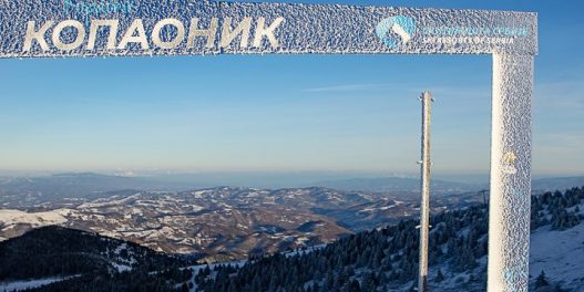 Otvara se ski sezona na Kopu: Ove godine ima snega, ali budućnost skijanja je maglovita